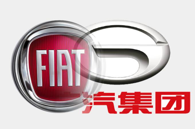 Fiat pode ser negociada por fabricante chinesa GAC 4
