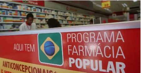 Farmácia Popular passa a ofertar 95% dos medicamentos gratuitamente 7
