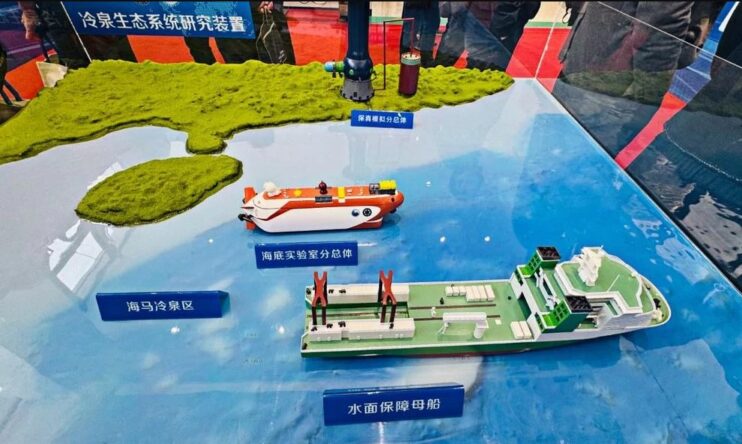 China constrói versão de 'estação espacial' tripulada no fundo do mar 4